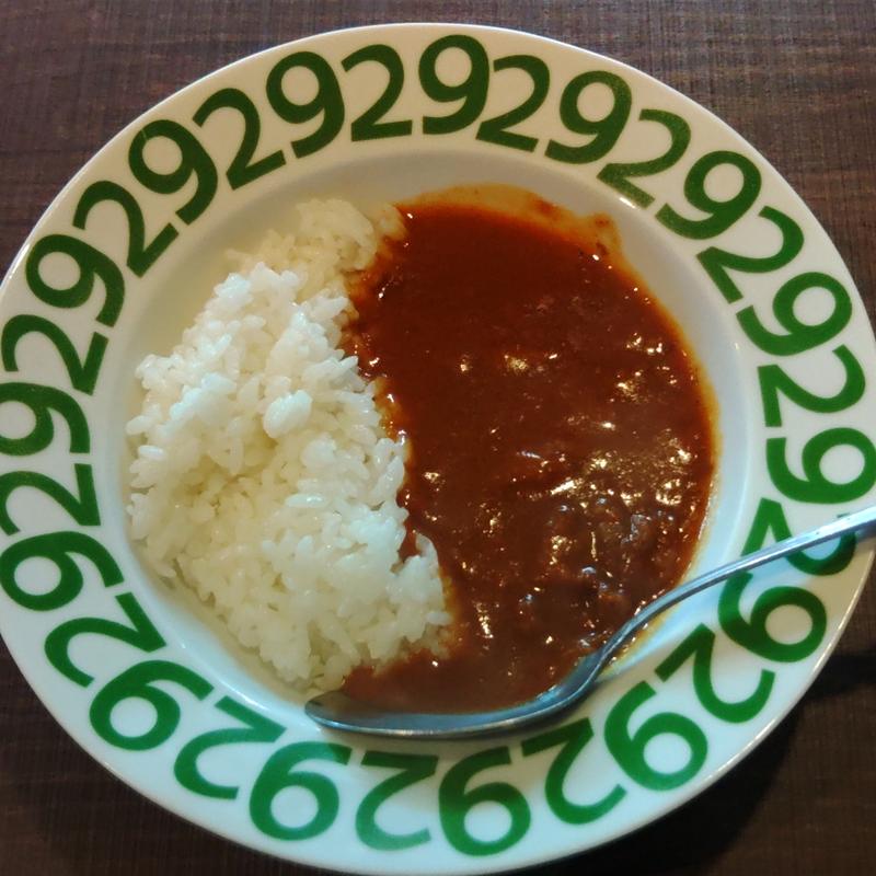 カレー(肉山 )