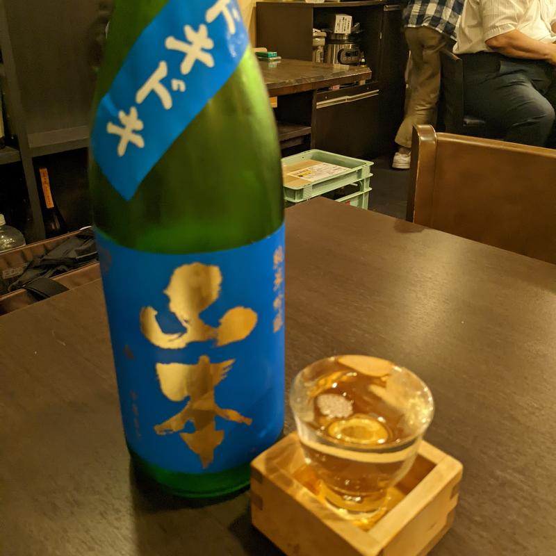 山本(居酒屋こうた)