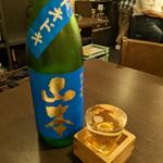 山本