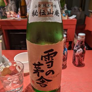 雪の茅舎(誦月)