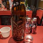 賀儀屋
