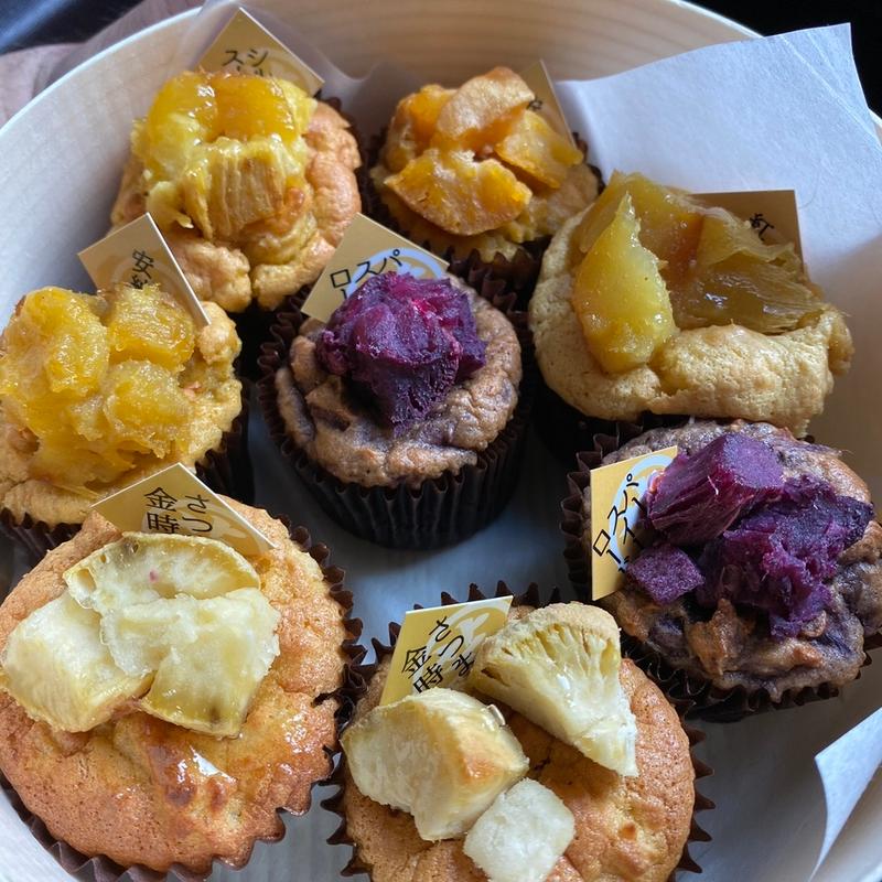 (高級芋菓子しみず)