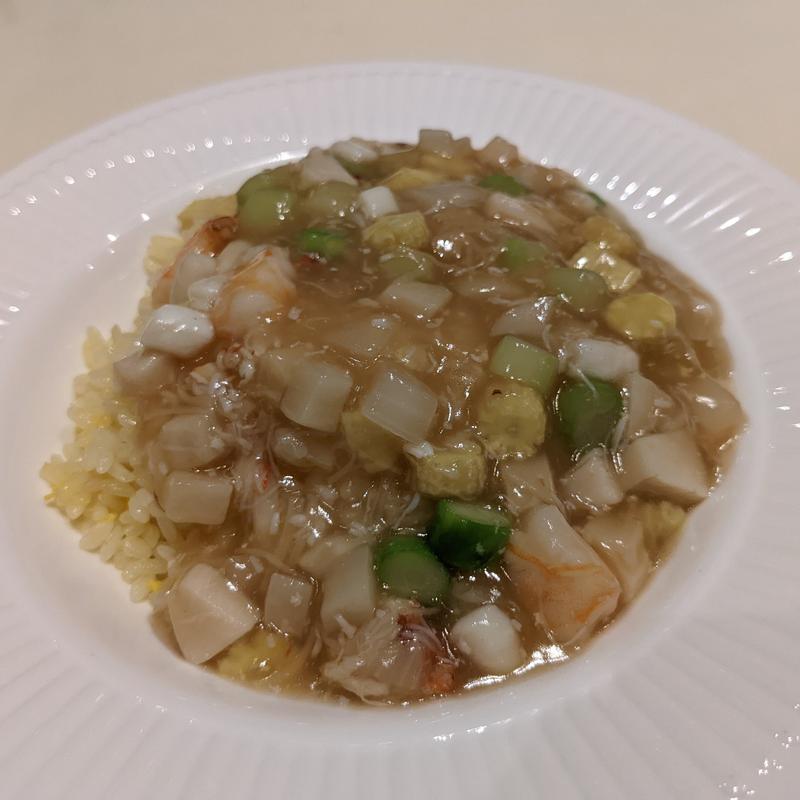 アワビ入り福建式あんかけ炒飯(戸塚崎陽軒 嘉宮)