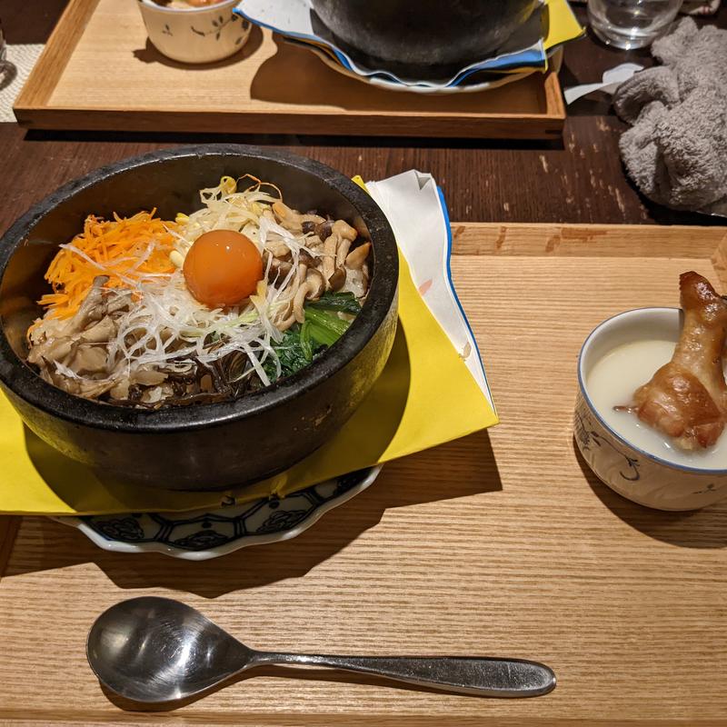 石焼きビビンバ(さ行)