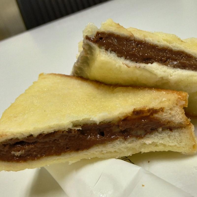 揚げパン（チョコレート）(五橋小新堂 )