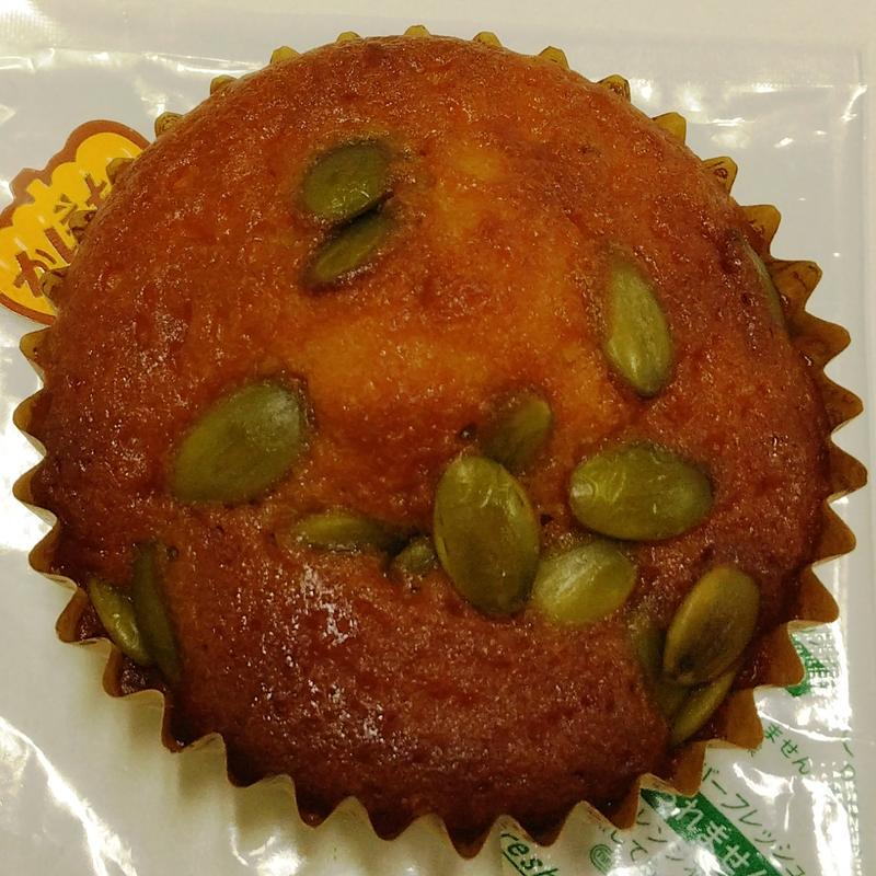 かぼちゃのマドレーヌ(五橋小新堂 )