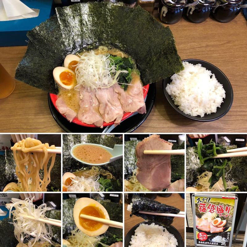 福袋盛りラーメンにライス(家系ラーメン 福袋)