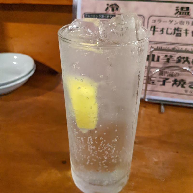 生れもんソーダ(ネリマノダイコンヤ 練馬 )