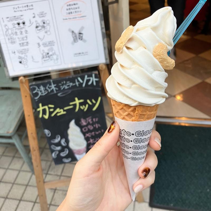 カシューナッツジェラート(ジェラテリアアクオリーナ （GELATERIA ACQUOLINA）)