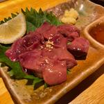 肝刺し(あっ鶏)