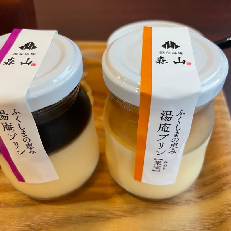 ぶどうプリンと黒豆プリン(おんせんたまごの森山 )