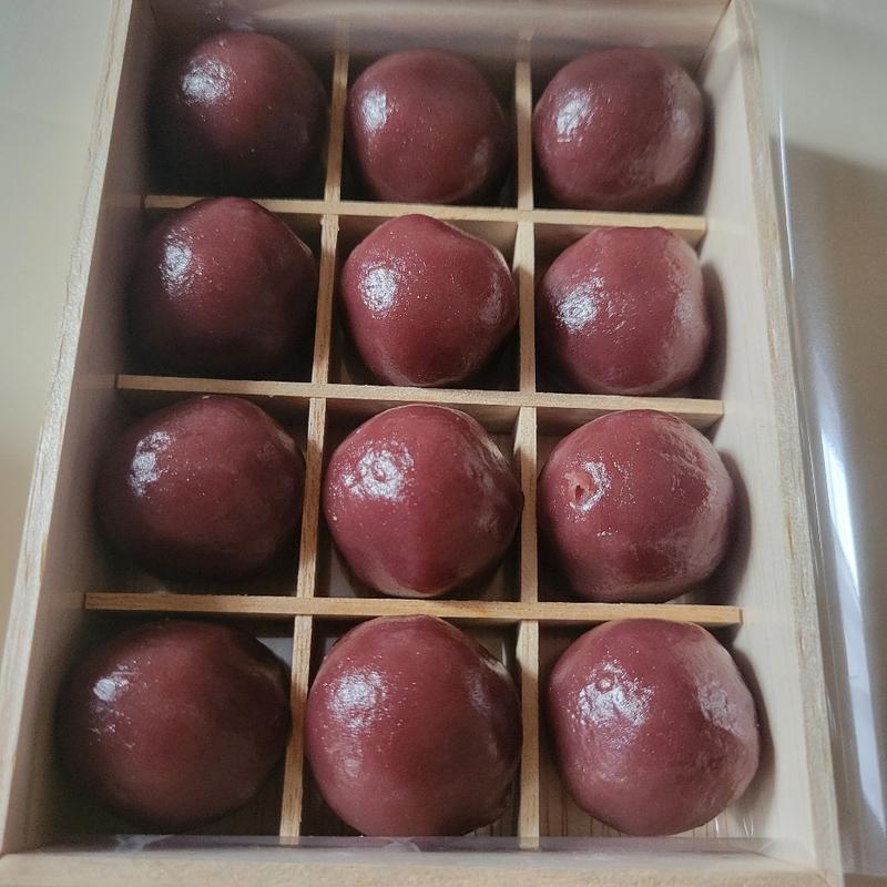 山ぶどう(豊島屋 本店)