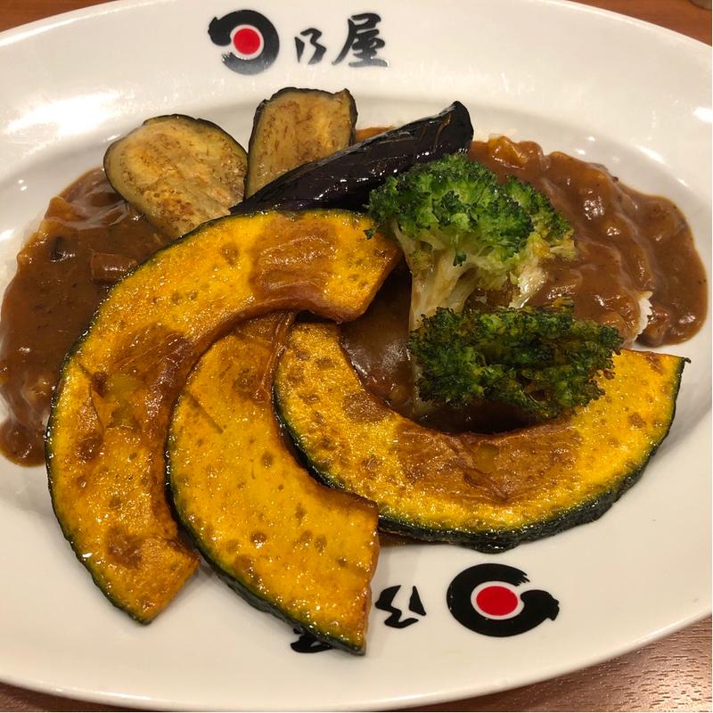 3種の野菜カレー（七分盛り）(日乃屋カレー 九段下 )