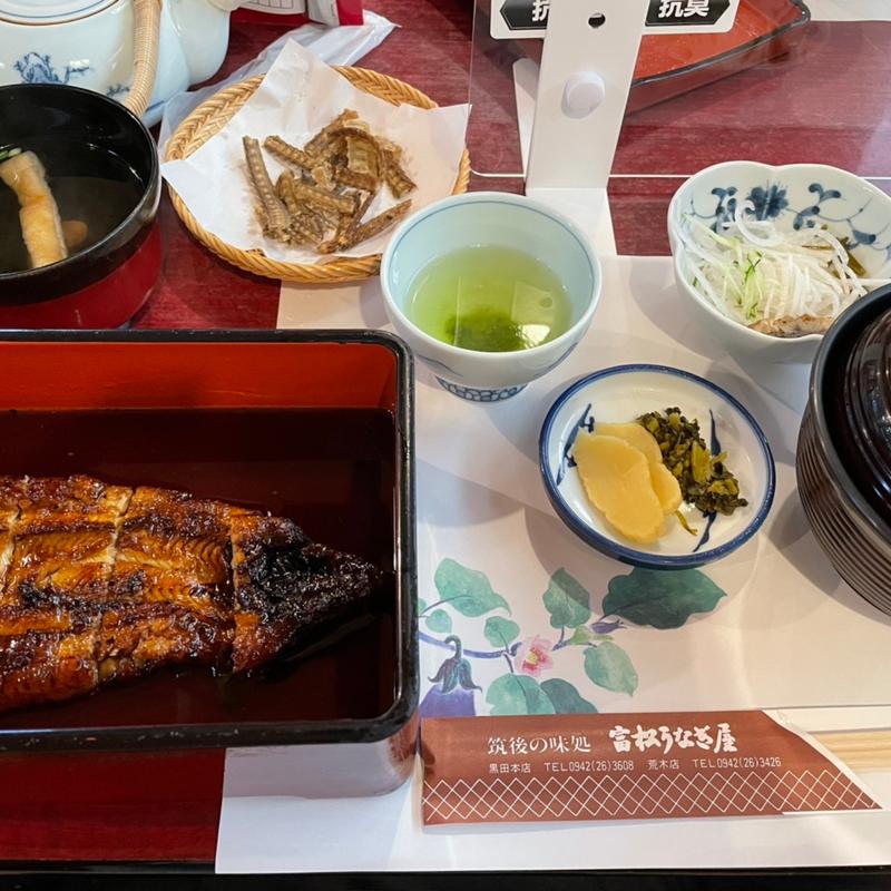うなぎ定食(筑後の味処 富松うなぎ屋 黒田本店)