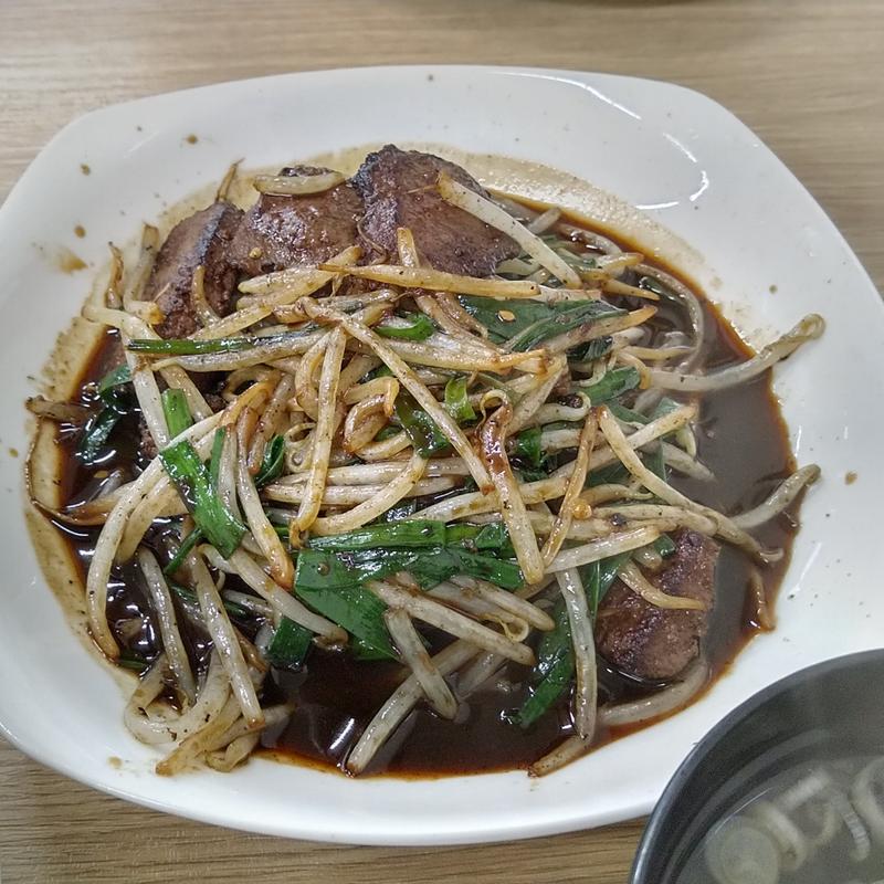 和牛レバニラ定食(味楽苑 )