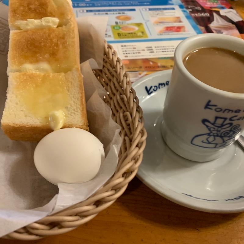 (コメダ珈琲店 砂田橋店)