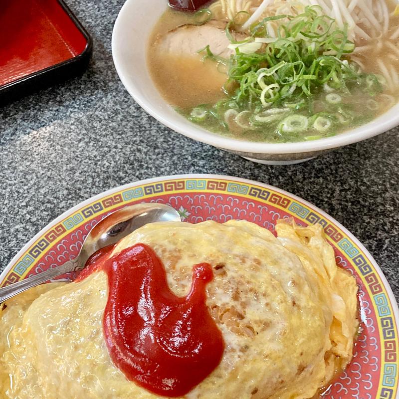 オムライス・ラーメン定食(中華料理 笑福亭)