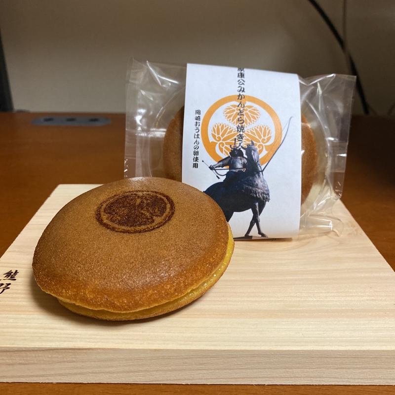 家康公みかんどら焼き(小野玉川堂)