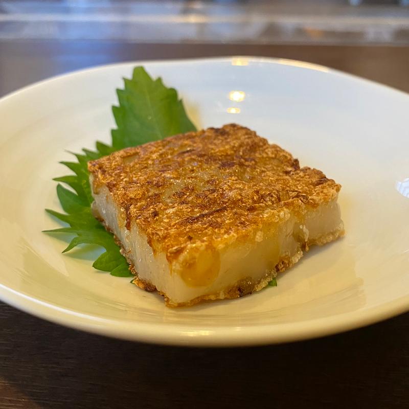 焼き大根もち(翠花 （スイカ）)