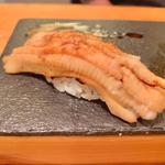 穴子