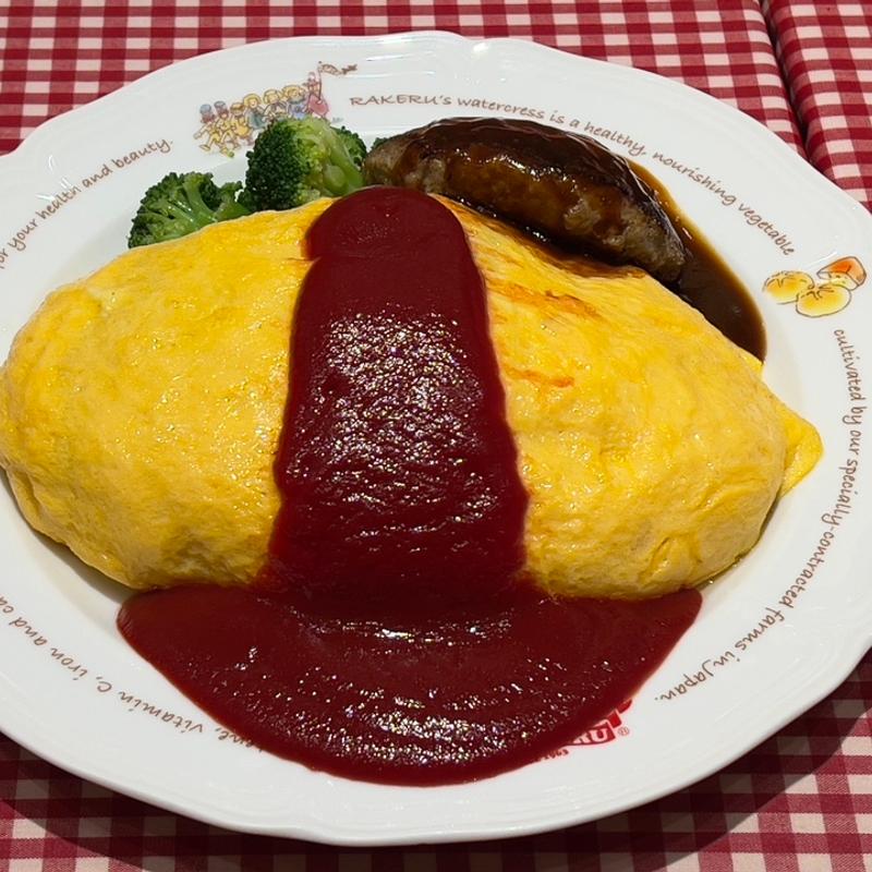 洋食屋さんのオムライスLとハンバーグ ごはん大盛り(ラケル グランデュオ立川店 （RAKERU）)