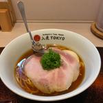 ポルチーニ醤油らぁ麺