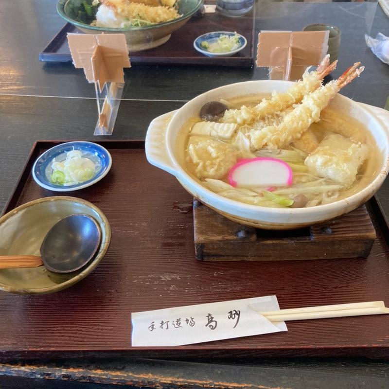 高砂鍋(手打道場 高砂 )