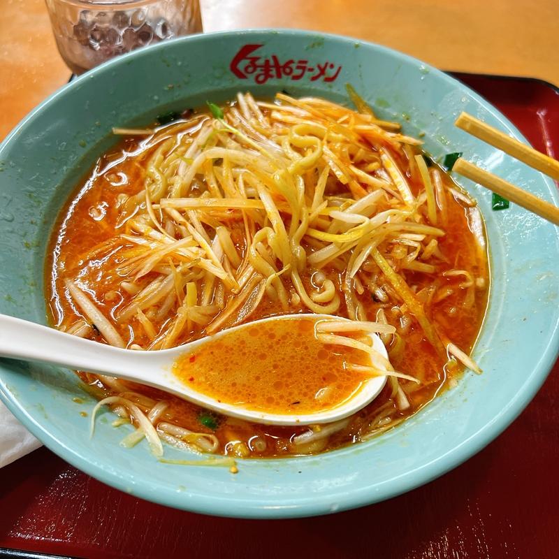 ねぎ味噌ラーメン(くるまやラーメン 勝田市毛店 )