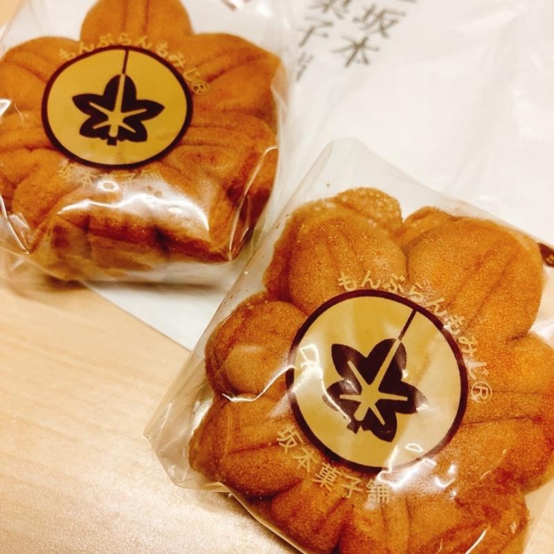 もみじ饅頭（モンブラン）(坂本菓子舗 （サカモトカシホ）)