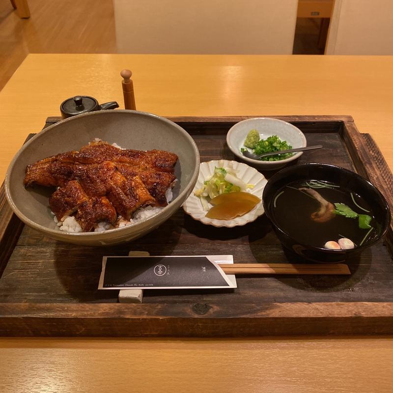 うなぎ丼(竹)(鰻屋 古今)