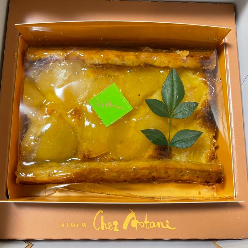 青谷パイ　ハーフ洋梨(シェ・アオタニ （石切西洋浪漫菓子　青谷）)