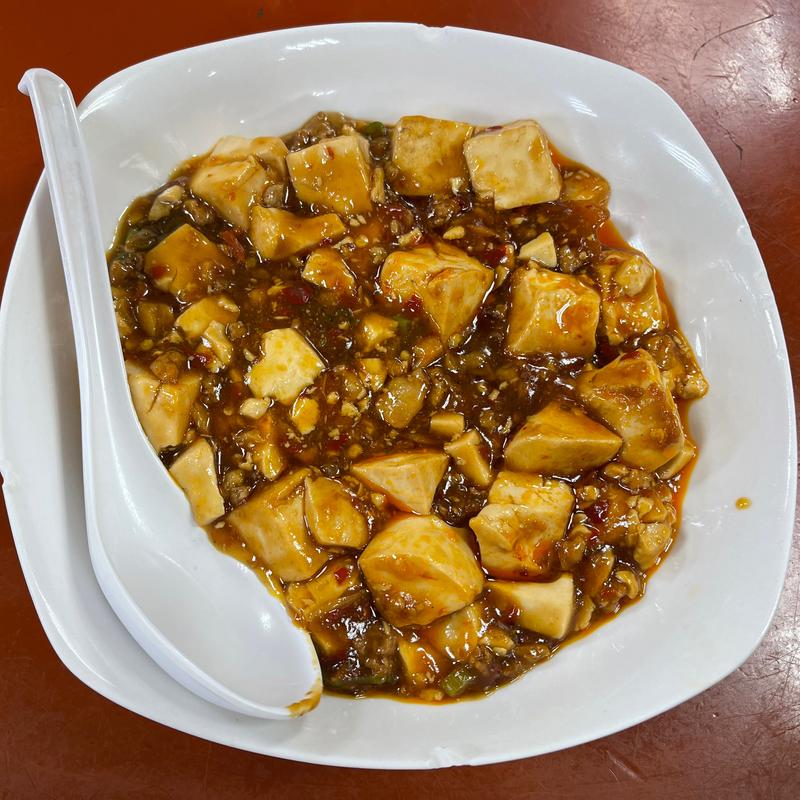 トーフうま煮(味仙 矢場店 （ミセン）)