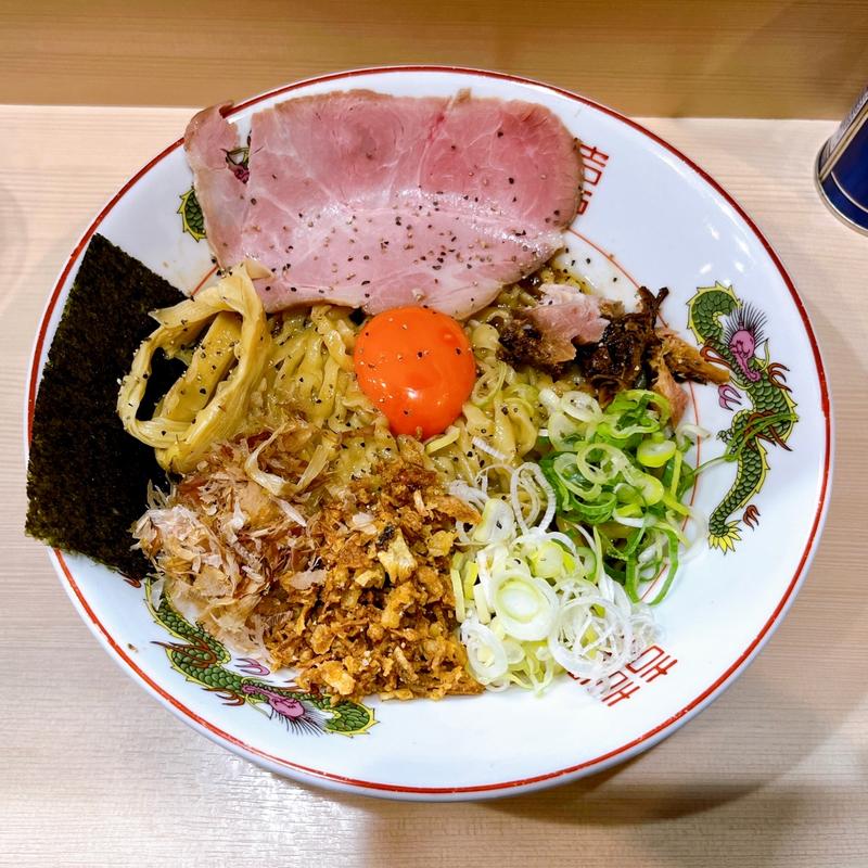 地鶏と濃い玉のまぜそば(手揉み中華そば中村)