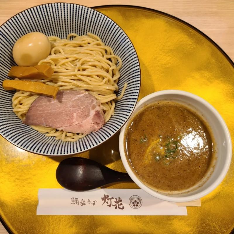 濃厚魚介つけ麺味玉(鯛塩そば　灯花)