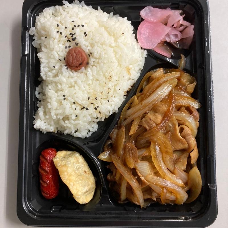 焼肉弁当(お弁当屋さん)