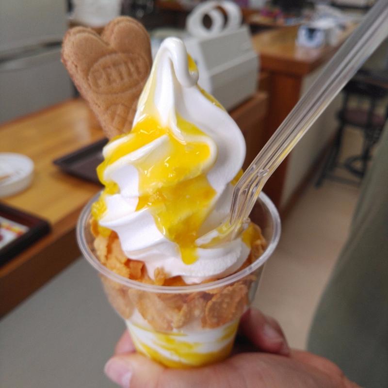 レモンサンデー(Ｙ・Ｙフレンド)