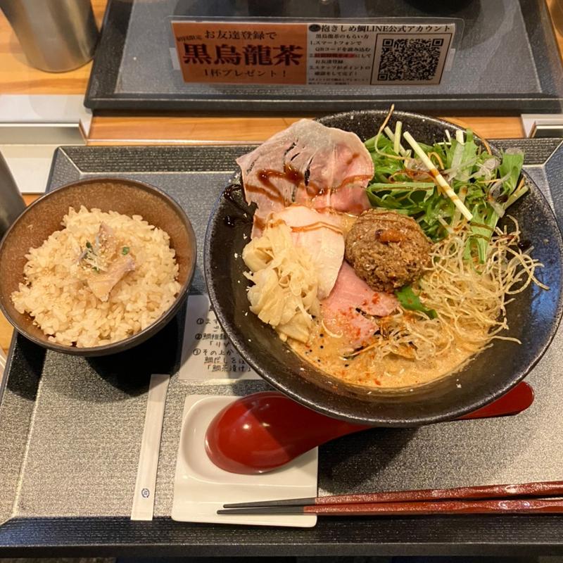 ランチセット(鯛担麺専門店 抱きしめ鯛)