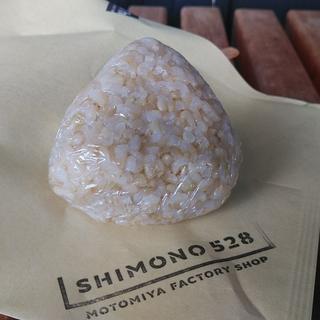 きらほと麹の塩むすび(SHIMONO528)