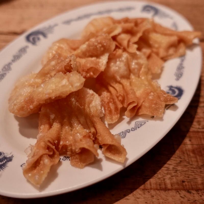 揚げ海老ワンタン(also (オルソー))