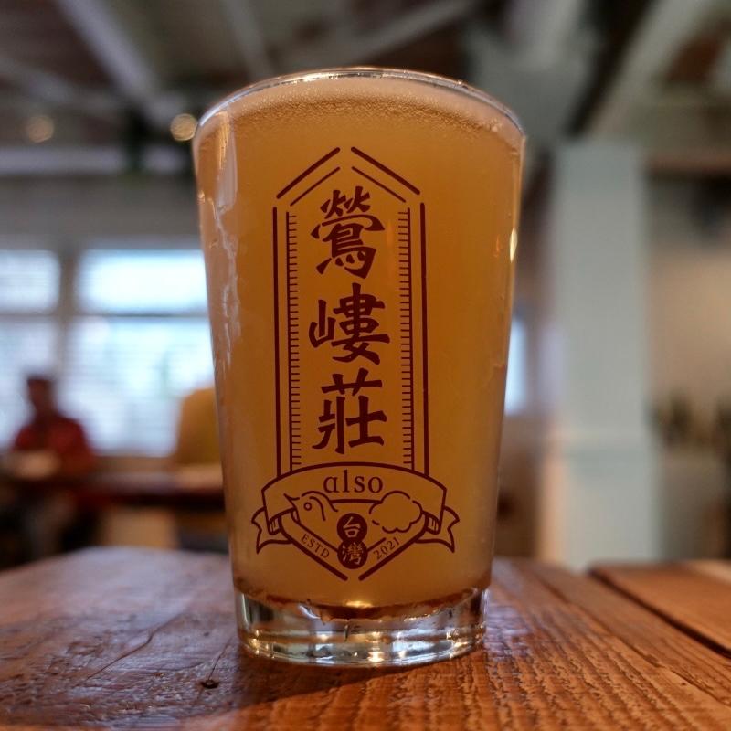 Far Yeast Peach Haze(also (オルソー))