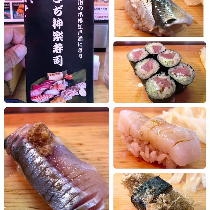 (つきぢ神楽寿司)