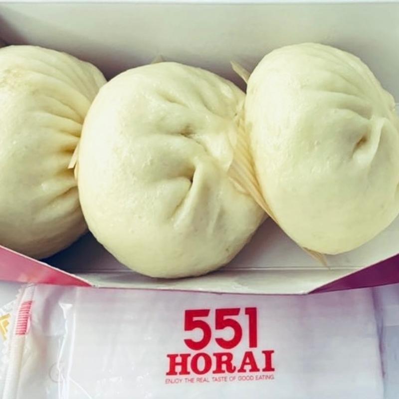 豚まん(551蓬莱 JR新大阪駅構内店 )