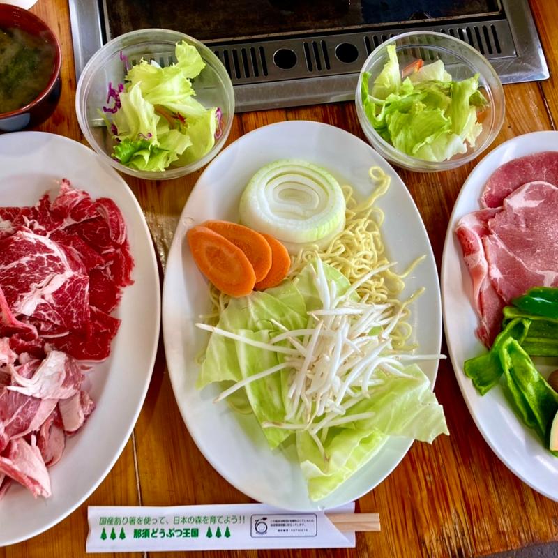 (那須どうぶつ王国BBQガーデン)