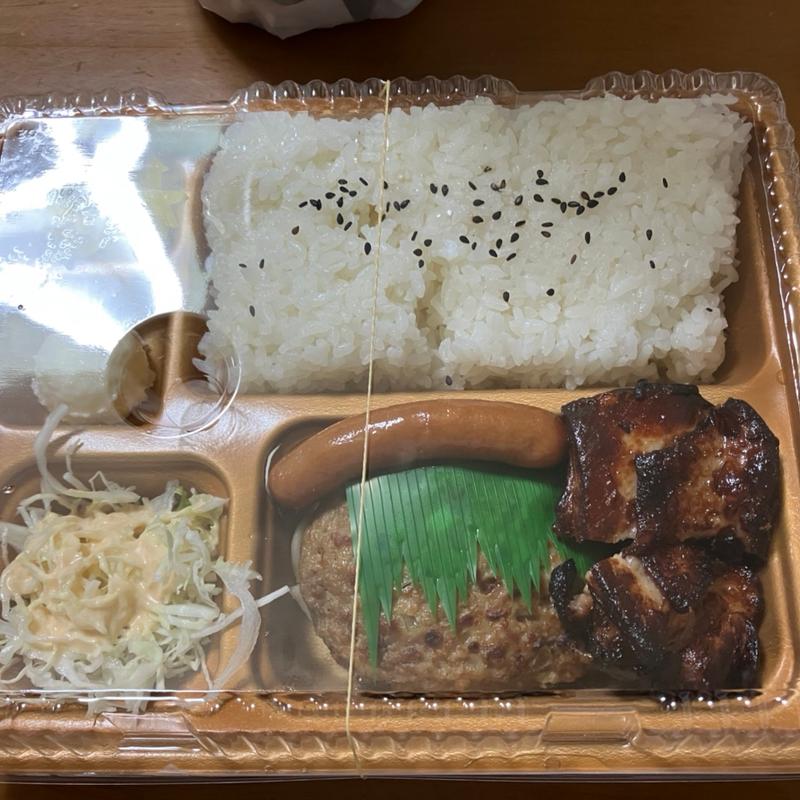 ミックスグリル大盛り弁当(本家かまどや小木津店)