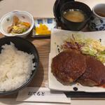 wハンバーグ定食(リバー )