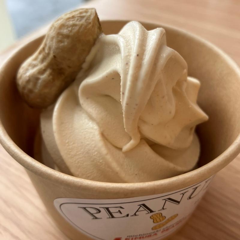 ピーナッツソフト(道の駅　しょうなん 農産物直売所 )