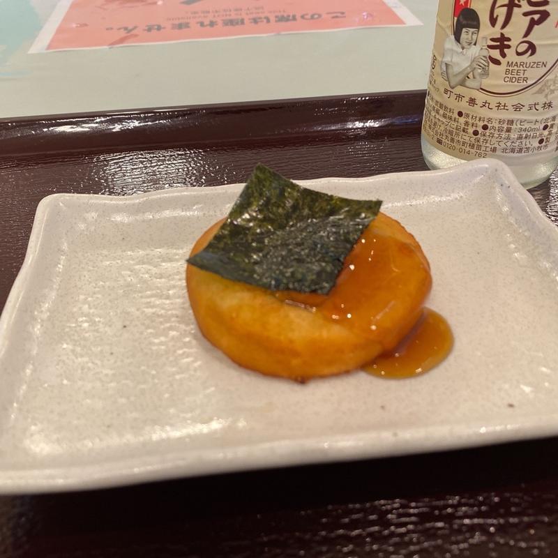 いももち(開拓の村食堂)