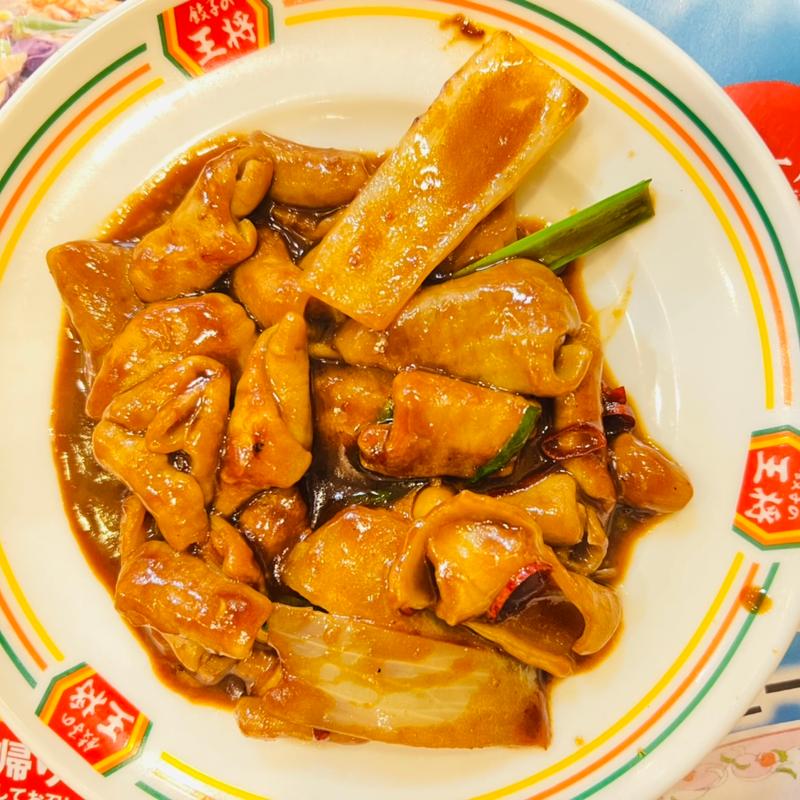 ホルモン焼き(餃子の王将 花見川店)