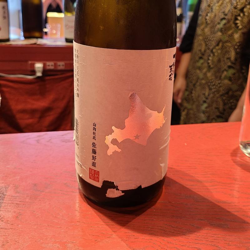 秋田「大納川 天花 純米吟醸  無濾過原酒 ななつぼし」(誦月)