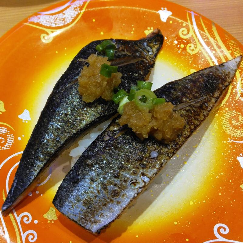 北海道産炙りさんま(二代目ぐるめ亭 ラゾーナ川崎店)